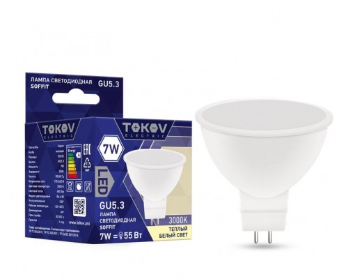 Лампа светодиодная 7Вт Soffit 3000К GU5.3 176-264В TOKOV ELECTRIC TKE-MR16-GU5.3-7-3K