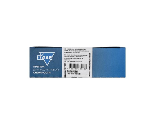 Саморез ШСММ 4.2х16 (уп.200шт) Tech-Krep/Zitar 102139