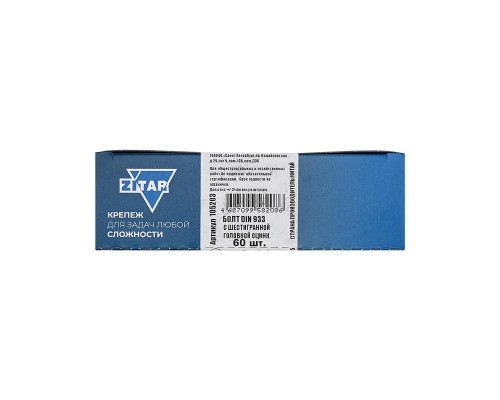 Болт с шестигранной головкой М6х30 DIN 933 оцинк. (уп.60шт) Tech-Krep/Zitar 105203