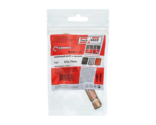 Болт анкерный с крюком 12х70 Tech-Krep/Zitar 104681