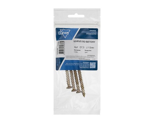 Шуруп по бетону 7.5х112 (уп.4шт) Tech-Krep/Zitar 112226