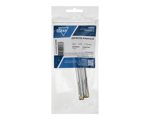 Дюбель рамный 10х112 метал. (уп.2шт) Tech-Krep/Zitar 102908