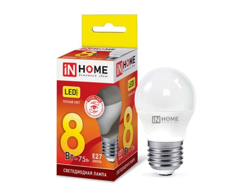 Лампа светодиодная LED-ШАР-VC 8Вт шар 230В E27 3000К 760лм IN HOME 4690612020563