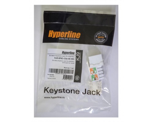 Вставка Keystone Jack RJ-45(8P8C) категория 5e KJ9-8P8C-C5e-90-WH бел. Hyperline 432595