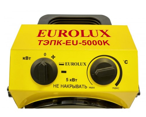 Пушка тепловая электрическая ТЭПК-EU-5000K круглая керамич. нагрев. элемент EUROLUX 67/1/38