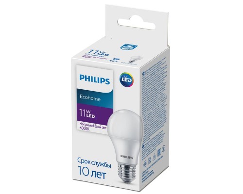 Лампа светодиодная Ecohome LED Bulb 11Вт 950лм E27 840 RCA Philips 929002299317