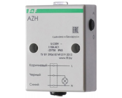 Фотореле AZH (встроен. фотодатчик монтаж на плоскость 230В 10А 1 НО IP65) F&F EA01.001.001