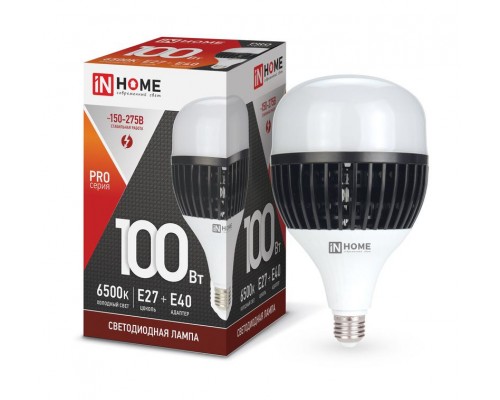 Лампа светодиодная LED-HP-PRO 100Вт 230В E27 Е40 6500К 9500лм с адаптером E40 IN HOME 4690612035697