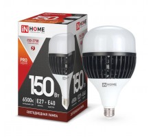 Лампа светодиодная LED-HP-PRO 150Вт 6500К холод. бел. E27 13500лм 150-275В с адаптером E40 IN HOME 4690612035703