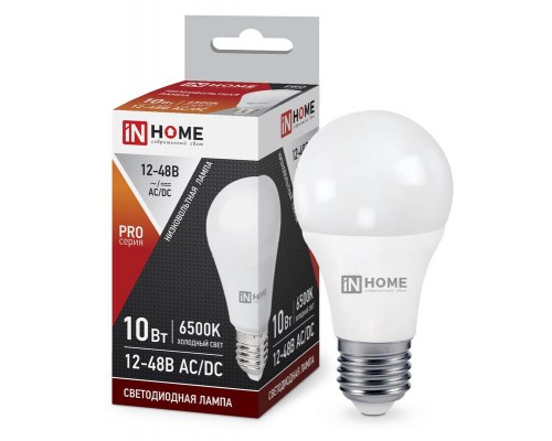 Лампа светодиодная низковольтная LED-MO-PRO 10Вт 12-48В Е27 6500К 900лм IN HOME 4690612038056