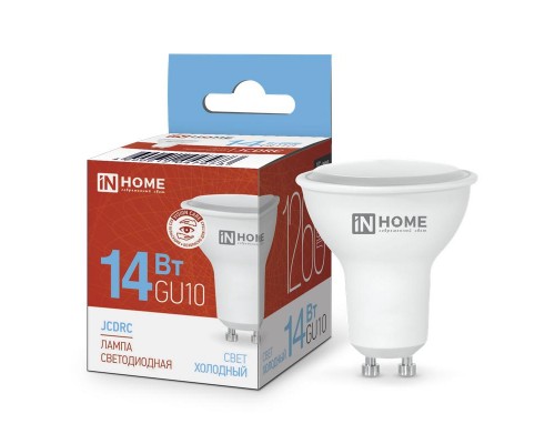 Лампа светодиодная LED-JCDRC-VC 14Вт 230В GU10 6500К 1260лм IN HOME 4690612047973