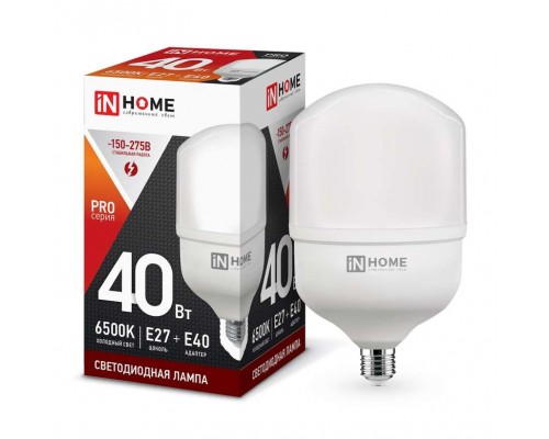 Лампа светодиодная LED-HP-PRO 40Вт 230В 6500К E27 3800лм с адаптером E40 IN HOME 4690612031101