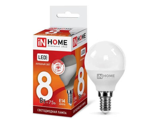 Лампа светодиодная LED-ШАР-VC 8Вт шар 230В E14 6500К 760лм IN HOME 4690612024882