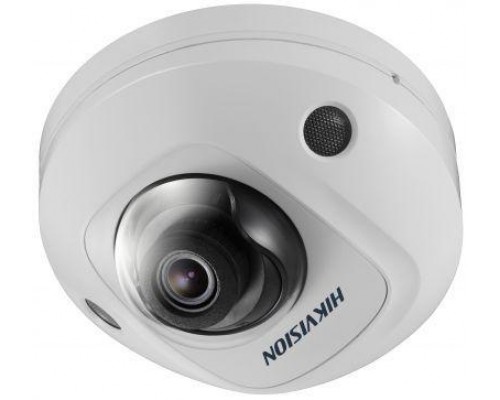 Видеокамера IP DS-2CD2543G0-IS 2.8-2.8мм цветная корпус бел. Hikvision 1067862