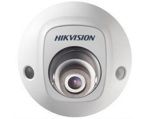 Видеокамера IP DS-2CD2543G0-IS 2.8-2.8мм цветная корпус бел. Hikvision 1067862