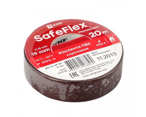 Изолента ПВХ 19мм (рул.20м) кор. SafeFlex EKF plc-iz-sf-br