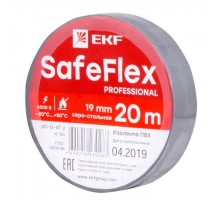 Изолента ПВХ 19мм (рул.20м) серо-стальн. SafeFlex EKF plc-iz-sf-st