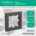 Рамка 1-м AtlasDesign базальт SE ATN001401 Рамка 1-м AtlasDesign базальт SE ATN001401