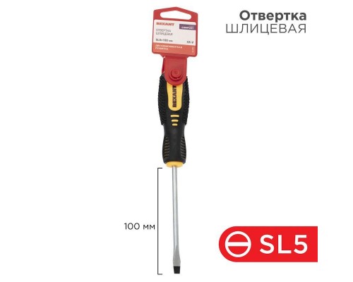 Отвертка шлицевая SL 5х100мм двухкомпонентная рукоятка Rexant 12-4722