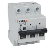 Выключатель автоматический модульный ВА47-29-3C2-УХЛ3 (4.5кА) КЭАЗ 318290