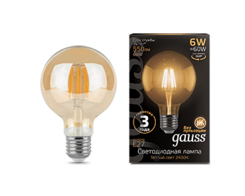 Лампа светодиодная филаментная Filament 6Вт G95 шар 2400К тепл. бел. E27 550лм golden GAUSS 105802006