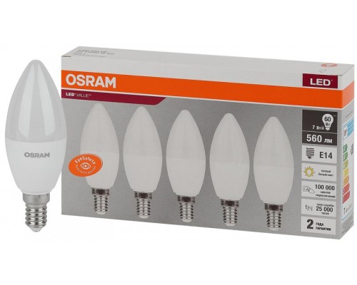 Лампа светодиодная LED Value LVCLB60 7SW/830 7Вт свеча матовая E14 230В 2х5 RU (уп.5шт) OSRAM 4058075577923