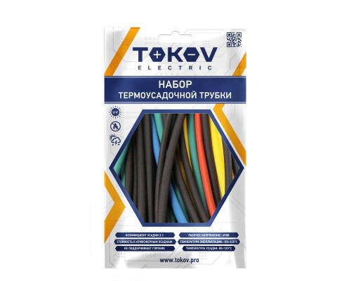 Набор термоусадочной трубки 6 цветов по 1шт (100мм) размеры 3/1.5; 4/2; 5/2.5; 6/3; 8/4 TOKOV ELECTRIC TKE-THK-3-8-0.1-6С