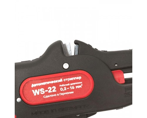 Стриппер автоматический WS-22 Professional EKF ws-22