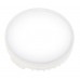Лампа светодиодная PLED-DIM 8Вт таблетка 5000К холод. бел. GX53 640лм 230В/50Гц диммир. JazzWay 5011281