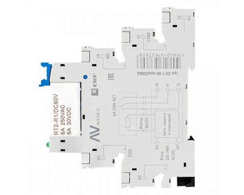 Реле промежуточное РП slim 23/1 6А 230В AC с розеткой в сборе EKF rps-23-1-60-rms230AC