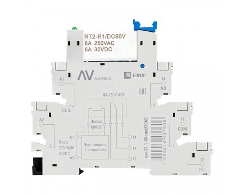 Реле промежуточное РП slim 23/1 6А 230В AC с розеткой в сборе EKF rps-23-1-60-rms230AC