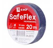 Изолента ПВХ 19мм (рул.20м) син. SafeFlex EKF plc-iz-sf-s